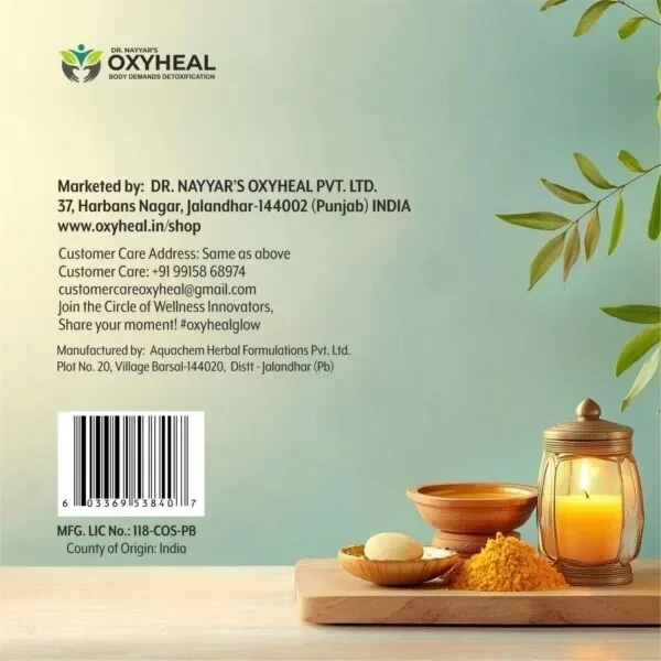 Turmeric Soap